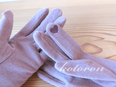 ふわもこ幸せ手袋♪あったかい！